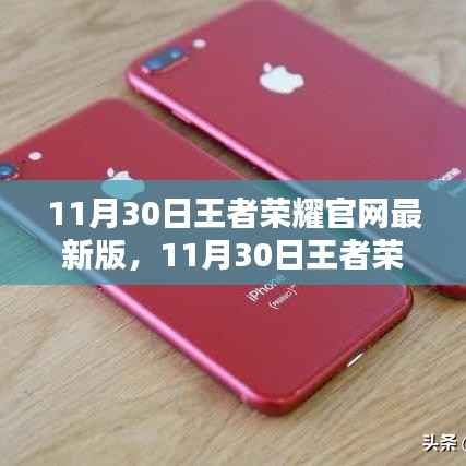 联系我们 第285页