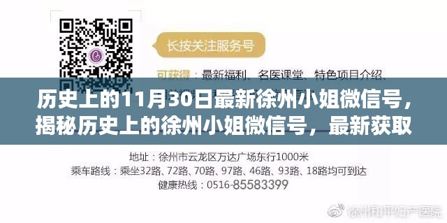 眉开眼笑 第6页