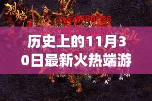 没精打采 第9页