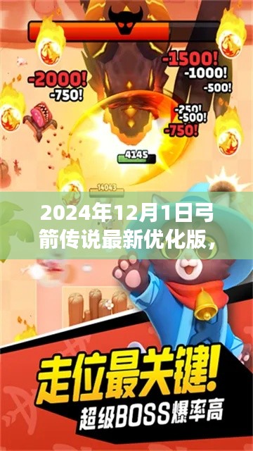 关于我们 第287页