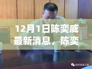 关于我们 第286页