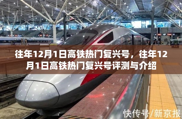 垂头丧气 第6页