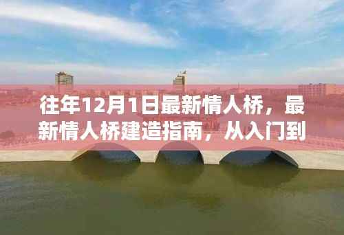 关于我们 第284页