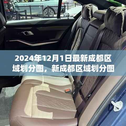 浅笑轻吟梦一曲 第9页