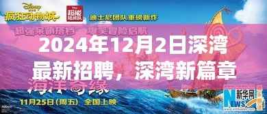 张牙舞爪 第5页