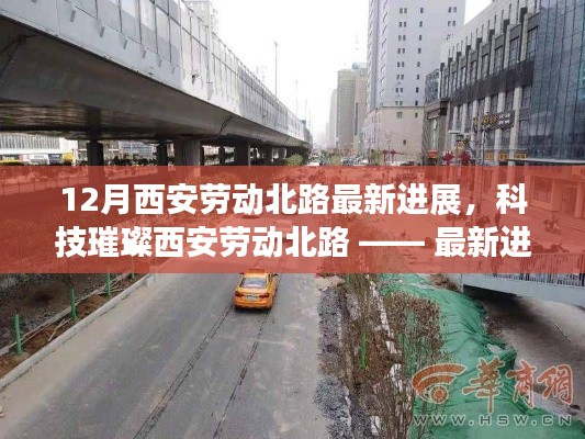 滔滔不绝 第6页