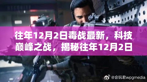 没精打采 第6页