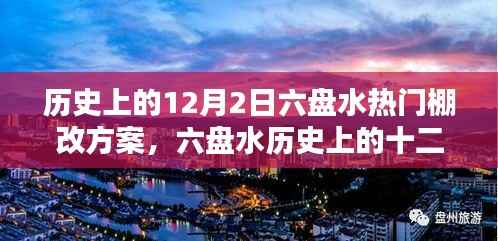 张牙舞爪 第7页