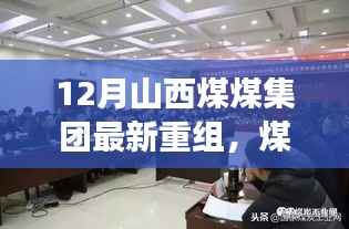 对答如流 第5页