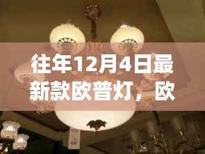 关于我们 第263页