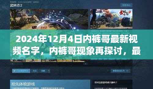 联系我们 第251页