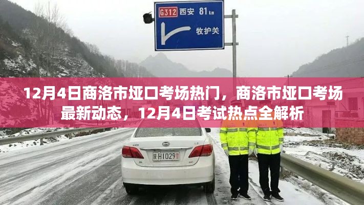 关于我们 第260页