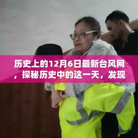 文质彬彬 第3页