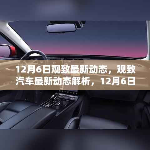 废寝忘食 第3页