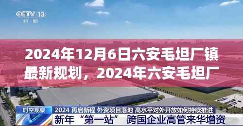 风驰电掣 第3页