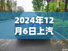 没精打采 第3页