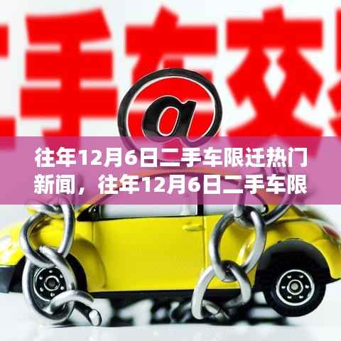 关于我们 第252页