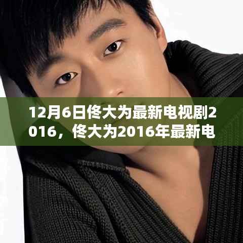 关于我们 第251页