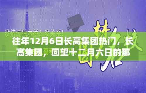 悠然自得 第3页