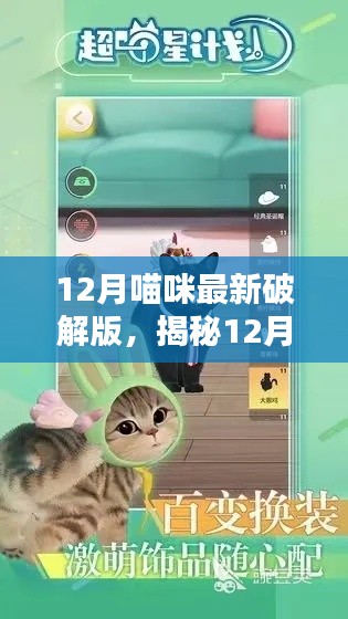 关于我们 第250页