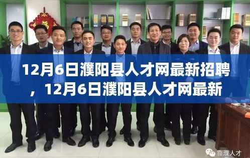 风驰电掣 第2页