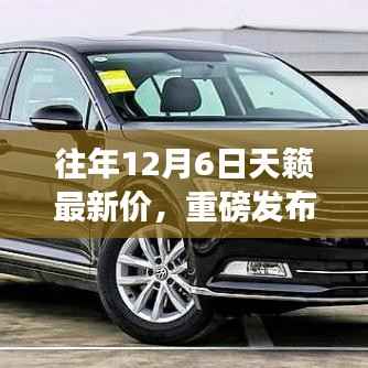 关于我们 第249页