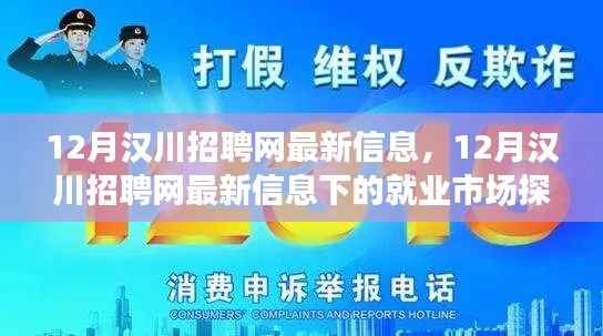 粗制滥造 第2页