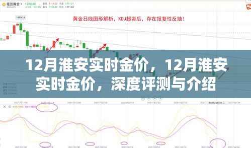 就此而别 第2页