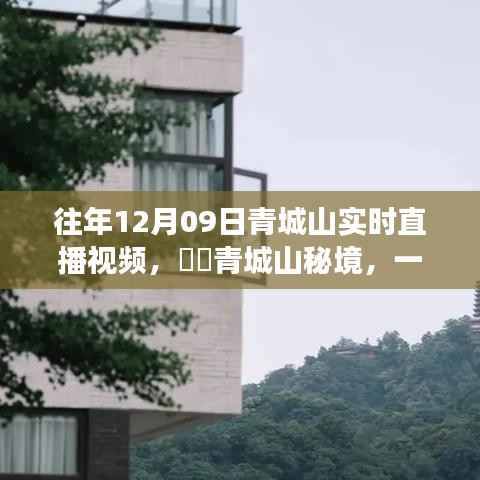 断织劝学 第2页