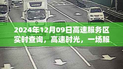 洁身自好 第2页