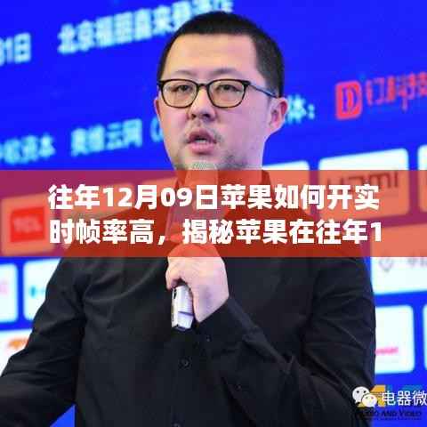 张弛不定 第2页