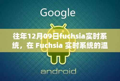 关于我们 第231页