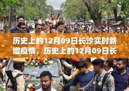 秀色可餐 第2页