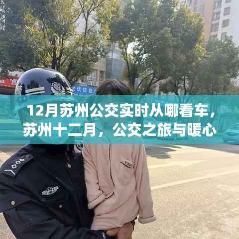 关于我们 第229页