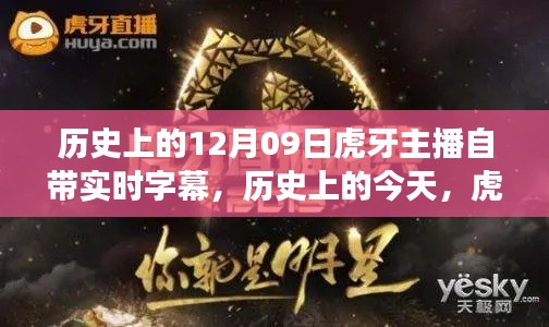 关于我们 第228页