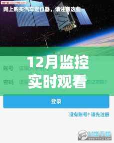 物以稀为贵 第3页