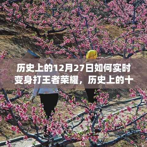 云烟 第3页