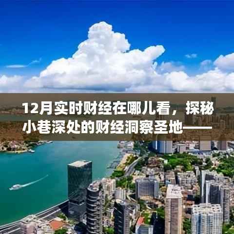 联系我们 第206页