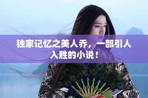 关于我们 第214页