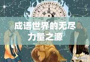 将陋就简 第2页