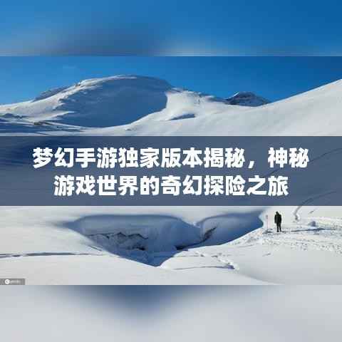 宁静致远 第2页