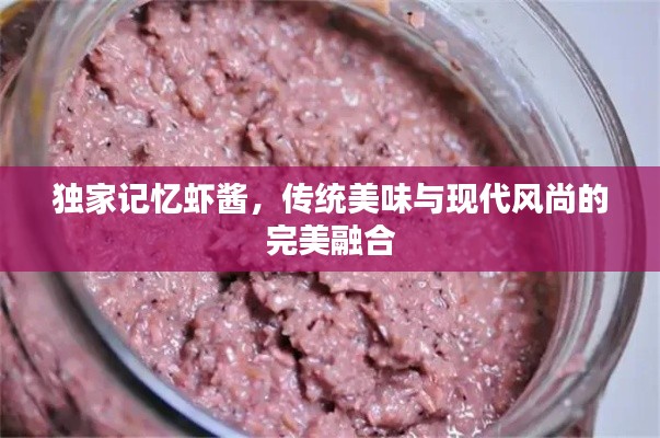 关于我们 第209页