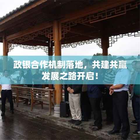 芳兰竟体 第3页