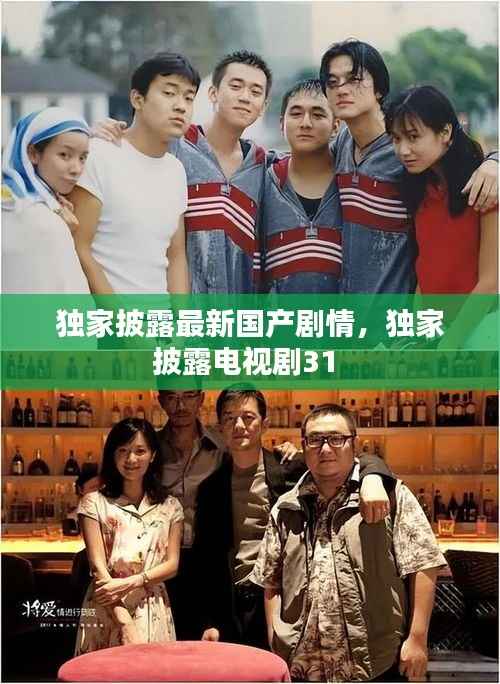 删繁就简 第2页