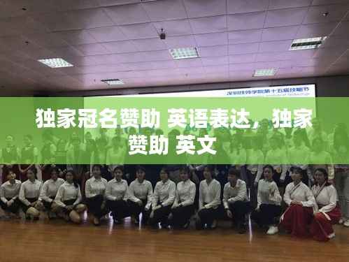 关于我们 第202页