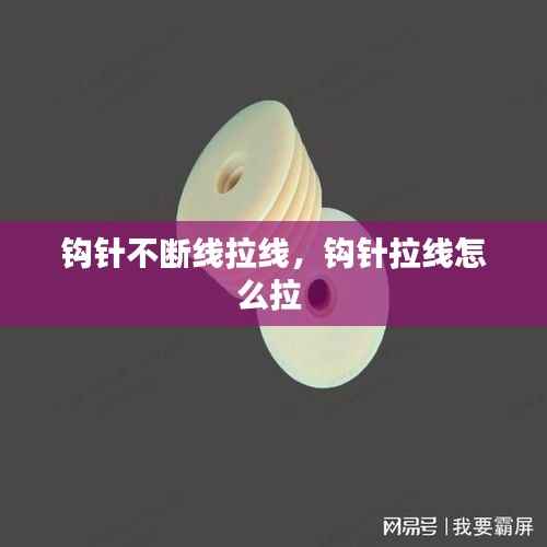 关于我们 第200页