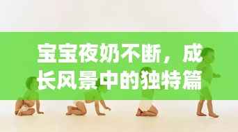 关于我们 第198页