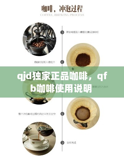 关于我们 第191页