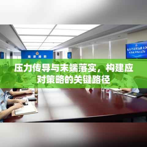 不知不觉 第2页