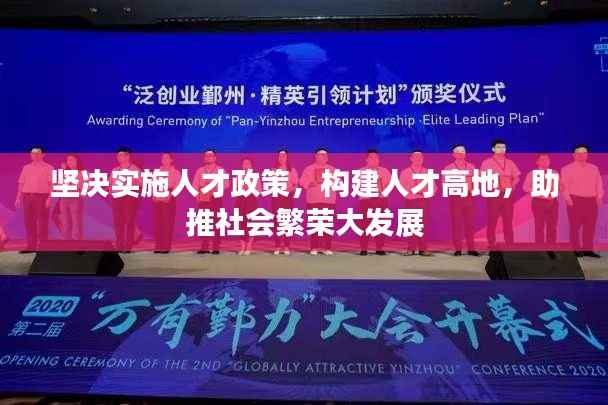 关于我们 第186页